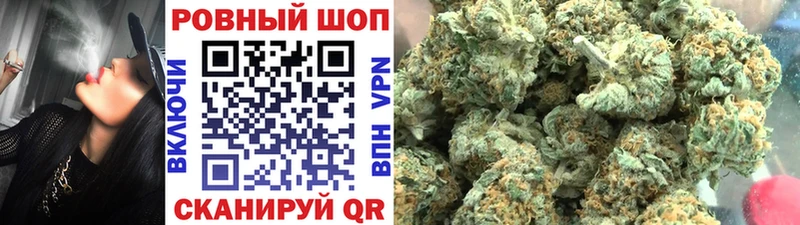 Виды наркоты Надым Галлюциногенные грибы Мефедрон Метамфетамин A PVP
