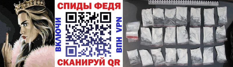 mega ТОР  Надым  сайты даркнета Telegram  Амфетамин Premium 