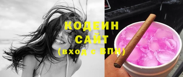ешки Белоозёрский