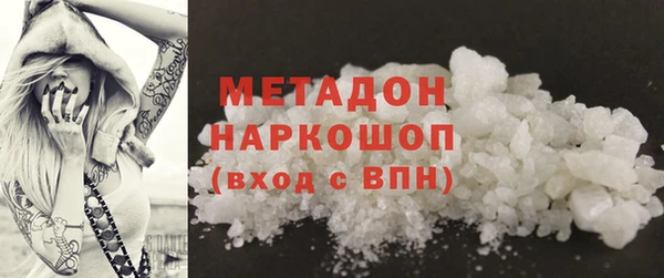 МДПВ Беломорск