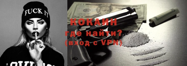 ешки Белоозёрский