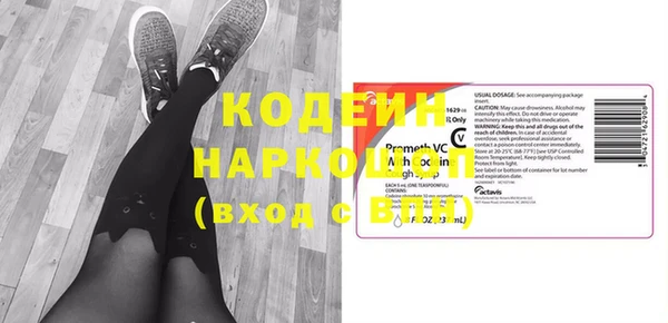 ешки Белоозёрский