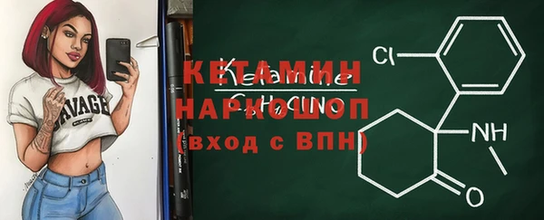 МДПВ Беломорск