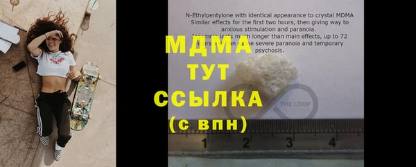 ешки Белоозёрский