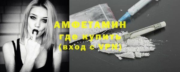 ешки Белоозёрский