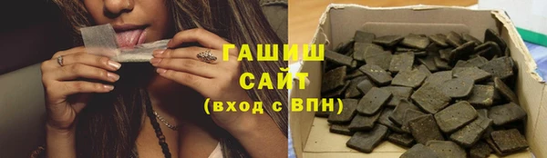 ешки Белоозёрский