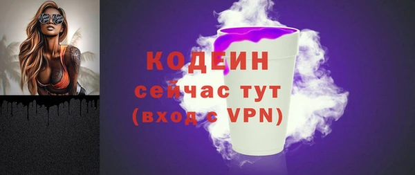 ешки Белоозёрский