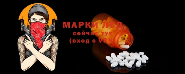 МДПВ Беломорск