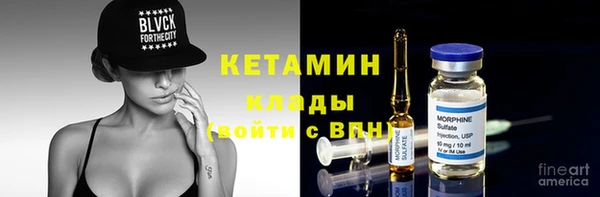 ешки Белоозёрский