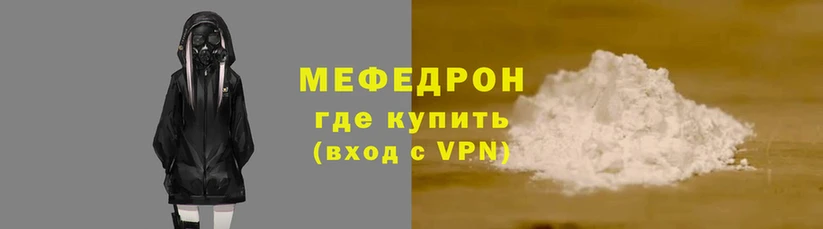 спиды Белокуриха