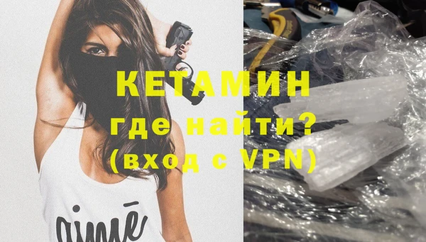 ешки Белоозёрский