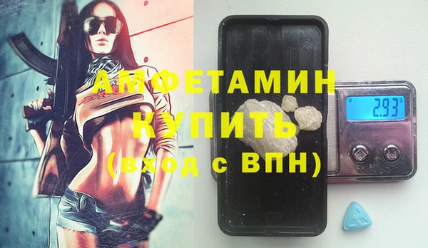 МДПВ Беломорск