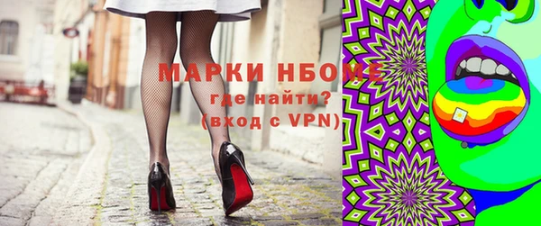ешки Белоозёрский