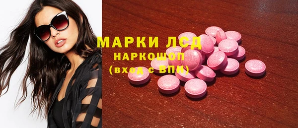 ешки Белоозёрский