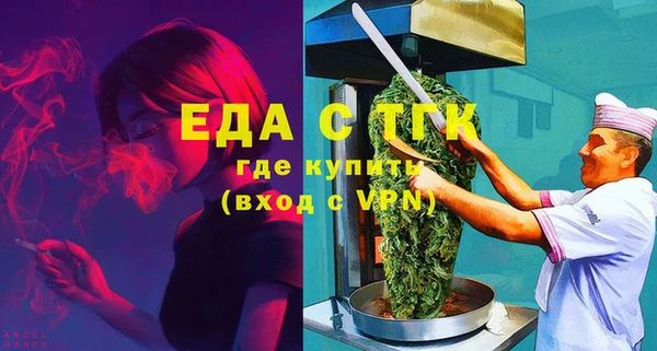 ешки Белоозёрский