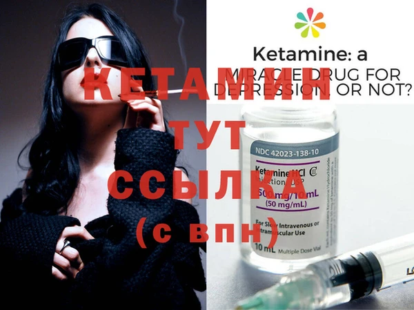 ешки Белоозёрский