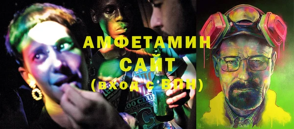 ешки Белоозёрский