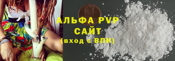 МДПВ Беломорск