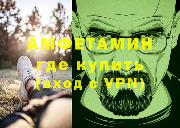 ешки Белоозёрский