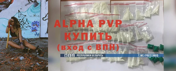 круглые Россошь