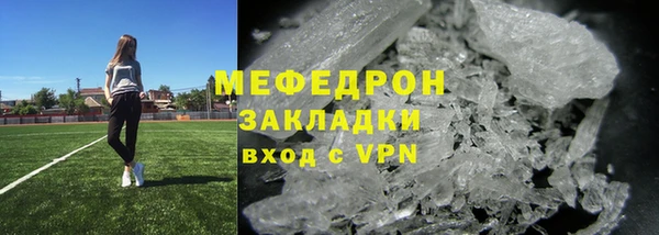 МДПВ Беломорск