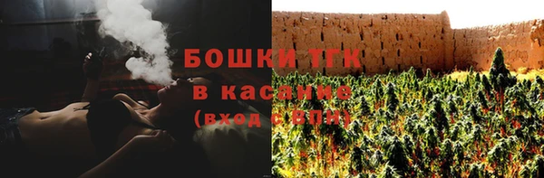 ешки Белоозёрский