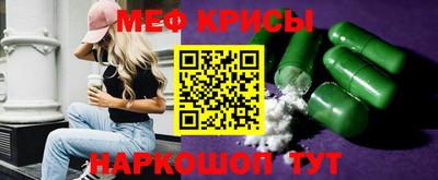 кокаин перу Гатчина