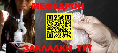 кокаин перу Гатчина