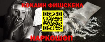 2c-b Гагарин