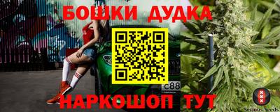 кокаин перу Гатчина