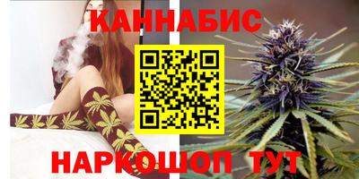 2c-b Гагарин