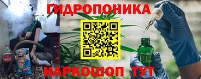 метадон Владимир