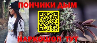 2c-b Гагарин