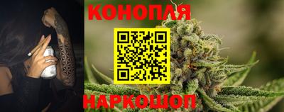 кокаин перу Гатчина