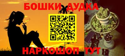 кокаин перу Гатчина