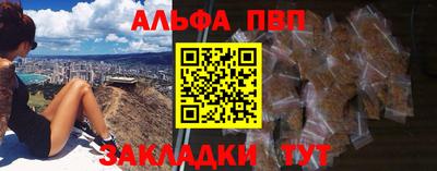 кокаин перу Гатчина
