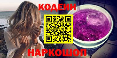 2c-b Гагарин