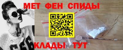 кокаин перу Гатчина