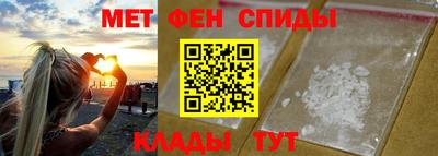соль курить ск Гай