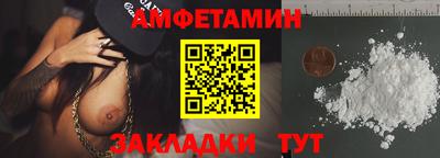 кокаин перу Гатчина