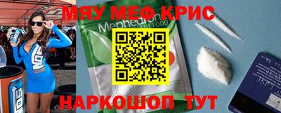 кокаин перу Гатчина