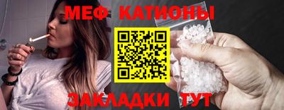 кокаин перу Гатчина